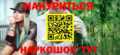 марки lsd Бердск