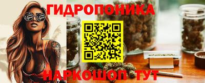 марки lsd Бердск