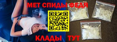марки lsd Бердск