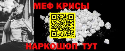 марки lsd Бердск